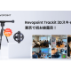Ｒｅｖｏｐｏｉｎｔ Ｊａｐａｎ　株式会社