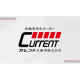 カレント自動車　株式会社