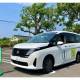 三菱ＨＣキャピタル　株式会社