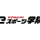 株式会社　コナミデジタルエンタテインメント