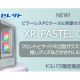 株式会社　サードウェーブ