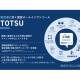 ＨＩＴＯＴＳＵ　株式会社
