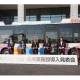 株式会社　ＮＳＧホールディングス