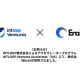 株式会社　ＥｒａＸ