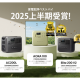 ＢＬＵＥＴＴＩ ＪＡＰＡＮ　株式会社