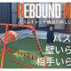 株式会社　ＹＯＣＡＢＩＴＯ