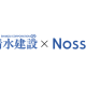株式会社　Ｎｏｓｓａ
