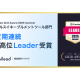 株式会社　ａｉｌｅａｄ