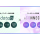 株式会社　ｄａｔａｉｓ