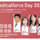 株式会社　メディカルフォース