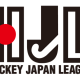 一般社団法人　ホッケージャパンリーグ
