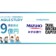 株式会社　ＡＧＩＬＥ ＳＴＵＤＹ