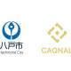 株式会社　ＣＡＱＮＡＬ