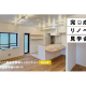 株式会社　ｇｒｏｏｖｅ ａｇｅｎｔ