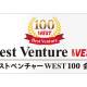 ＯＧＳコンサルティング　株式会社