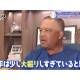 株式会社　ＡｂｅｍａＴＶ