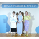 ユーシービージャパン　株式会社