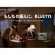ＢＬＵＥＴＴＩ ＪＡＰＡＮ　株式会社