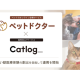 株式会社　ノーススター