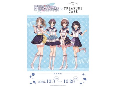 株式会社　タカラッシュ