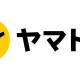 ヤマト運輸
