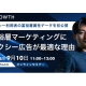 株式会社　ニューステクノロジー
