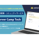 株式会社　ビヨンド