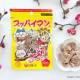 株式会社　上間菓子店