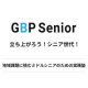 株式会社　ＧＢＰラボラトリーズ