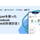ａｄｊｕｓｔ　株式会社