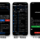 Ａｒｔｉｖａｔｉｏｎ　株式会社