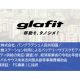 ｇｌａｆｉｔ　株式会社