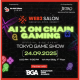 株式会社　ＡＩ ｏｎ Ｗｅｂ３