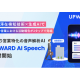 ＵＰＷＡＲＤ　株式会社