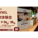 株式会社　ＳＯＹＭＩＬ