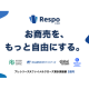 株式会社　リスポ