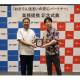 ホームサーブ　株式会社