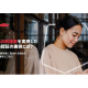 Ｔｗｉｌｉｏ Ｊａｐａｎ　合同会社