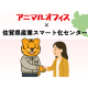 株式会社　ｍｏｂ
