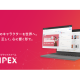 株式会社　ＡＩＰＥＸ