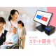 Ｄｒ．ＪＯＹ　株式会社