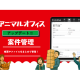 株式会社　ｍｏｂ