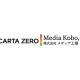 株式会社　ＣＡＲＴＡ ＺＥＲＯ