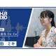 株式会社　ニューステクノロジー