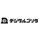 株式会社　デジタルゴリラ