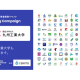 国立大学法人　九州工業大学