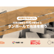 株式会社　ＲＣ