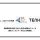 株式会社　ＴＥＮＨＯ