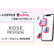 株式会社　ＡｄＭｅｌ