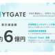 株式会社　ＹＴＧＡＴＥ